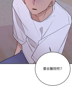 Kill Switch 1-55話[完結]_034062