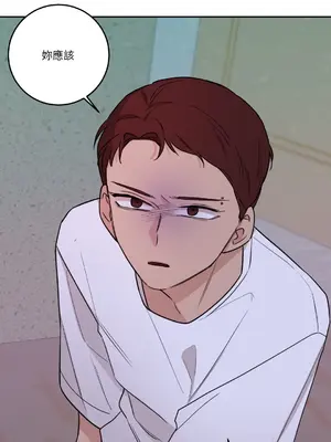 Kill Switch 1-55話[完結]_035000