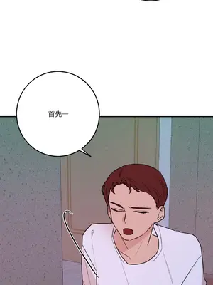 Kill Switch 1-55話[完結]_035002