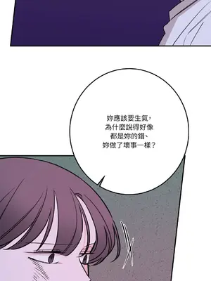 Kill Switch 1-55話[完結]_035005