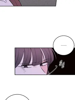 Kill Switch 1-55話[完結]_035006