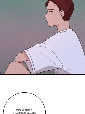 Kill Switch 1-55話[完結]_035008