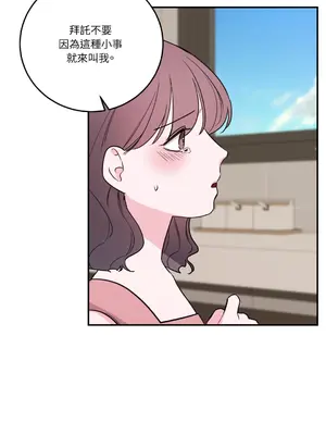 Kill Switch 1-55話[完結]_035011