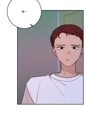 Kill Switch 1-55話[完結]_035013