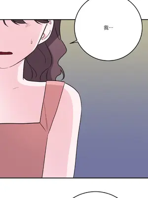 Kill Switch 1-55話[完結]_035014