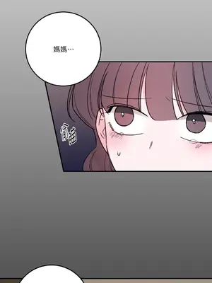 Kill Switch 1-55話[完結]_035016