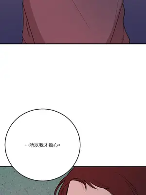 Kill Switch 1-55話[完結]_035021