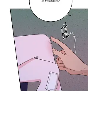 Kill Switch 1-55話[完結]_035024