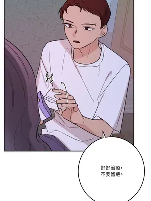 Kill Switch 1-55話[完結]_035025