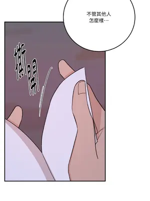 Kill Switch 1-55話[完結]_035027