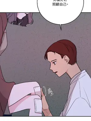 Kill Switch 1-55話[完結]_035028