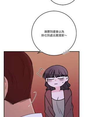 Kill Switch 1-55話[完結]_035031