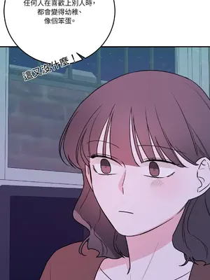 Kill Switch 1-55話[完結]_035032