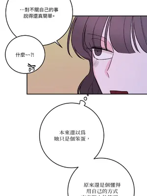 Kill Switch 1-55話[完結]_035033