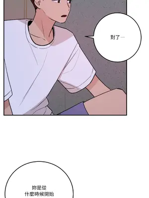 Kill Switch 1-55話[完結]_035034