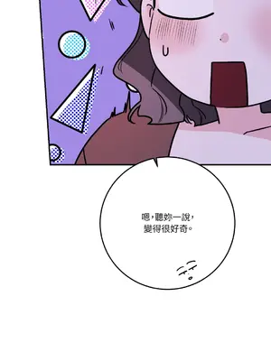 Kill Switch 1-55話[完結]_035035