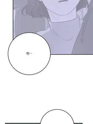 Kill Switch 1-55話[完結]_035037