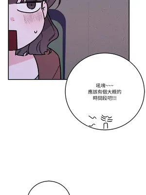 Kill Switch 1-55話[完結]_035038