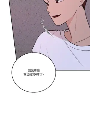 Kill Switch 1-55話[完結]_035040