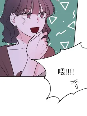 Kill Switch 1-55話[完結]_035042