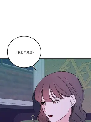 Kill Switch 1-55話[完結]_035046