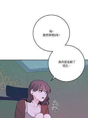 Kill Switch 1-55話[完結]_035048