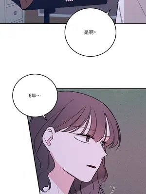 Kill Switch 1-55話[完結]_035049