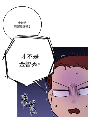 Kill Switch 1-55話[完結]_035050