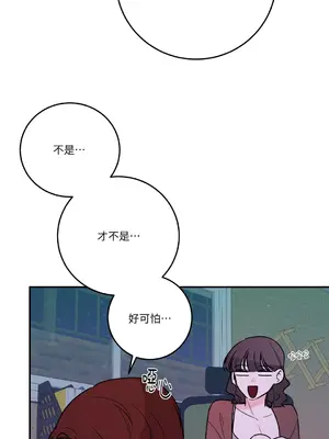 Kill Switch 1-55話[完結]_035051