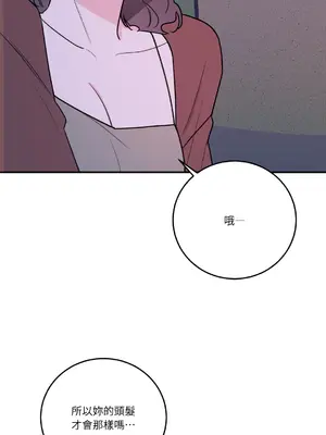 Kill Switch 1-55話[完結]_035053