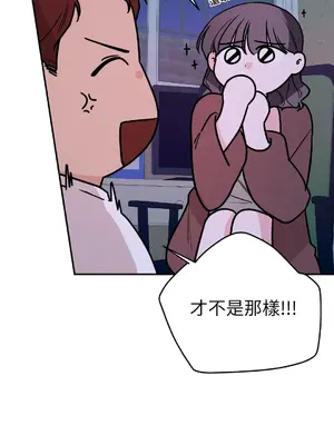 Kill Switch 1-55話[完結]_035054