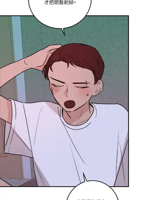 Kill Switch 1-55話[完結]_035055