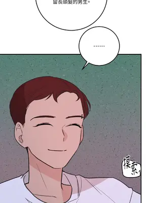 Kill Switch 1-55話[完結]_035057