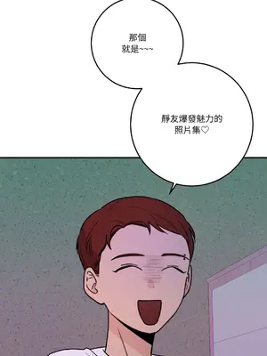 Kill Switch 1-55話[完結]_035059