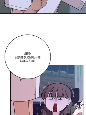 Kill Switch 1-55話[完結]_035060