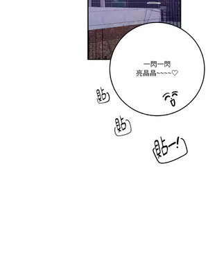 Kill Switch 1-55話[完結]_035062