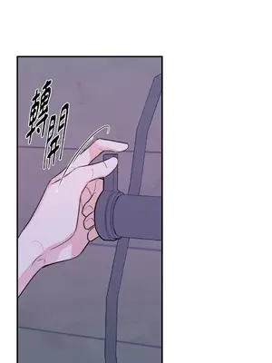 Kill Switch 1-55話[完結]_036000