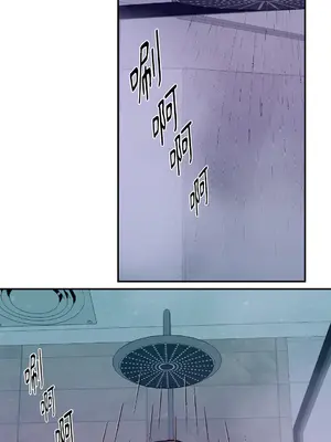 Kill Switch 1-55話[完結]_036001