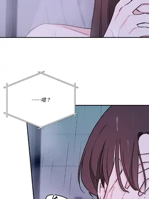 Kill Switch 1-55話[完結]_036003