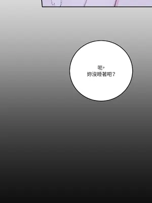 Kill Switch 1-55話[完結]_036004