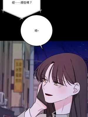 Kill Switch 1-55話[完結]_036006