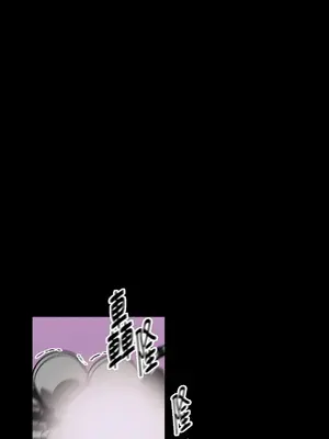 Kill Switch 1-55話[完結]_036007