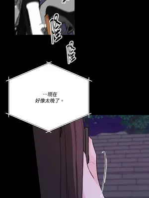 Kill Switch 1-55話[完結]_036008