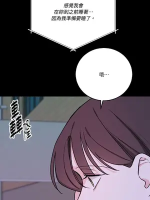 Kill Switch 1-55話[完結]_036009