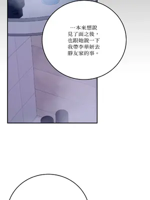 Kill Switch 1-55話[完結]_036013