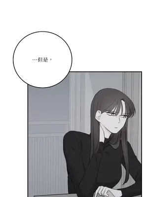 Kill Switch 1-55話[完結]_036016