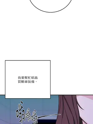 Kill Switch 1-55話[完結]_036019