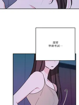 Kill Switch 1-55話[完結]_036020