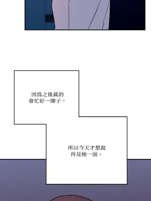 Kill Switch 1-55話[完結]_036021