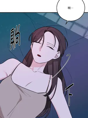 Kill Switch 1-55話[完結]_036024